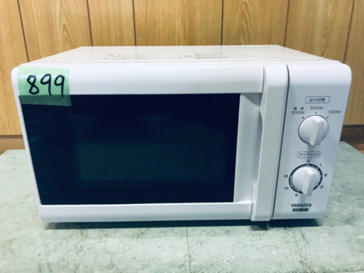 ✨2019年製✨899番 山善✨電子レンジ MRB-207‼️