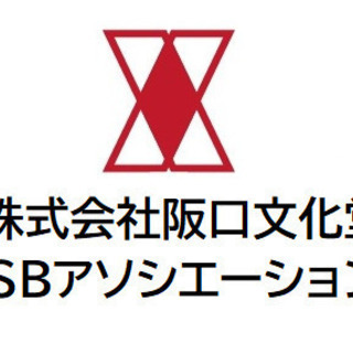 【派遣社員】製造業 家電製品の製造ライン作業（軽作業）の画像