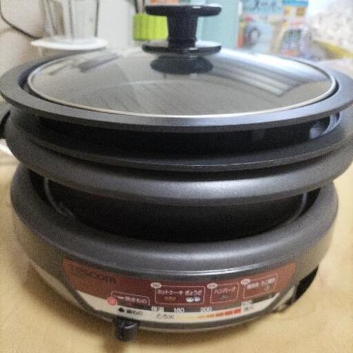 鍋　全品付き  2セット