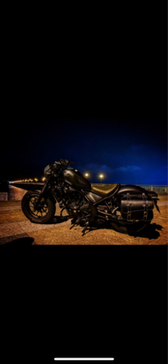 HONDAレブル250sエディションカスタム車両