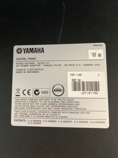 YAMAHA《YDP140》電子ピアノ