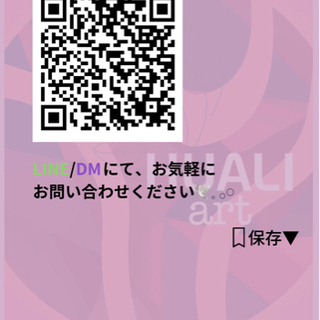 ふんわり増毛エクステ❗大手サロンと同じ技術で格安❗エクステなので蒸れない♪ズレない♪バレない♪ - 糟屋郡