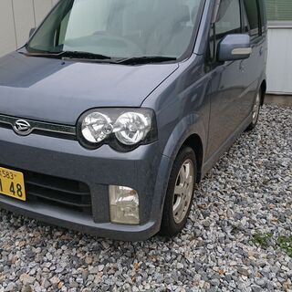 只今商談中！ムーブ