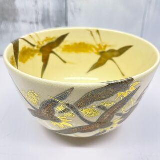 【愛品館八千代店】京焼　仁清写し　嵩山　千羽鶴　茶碗