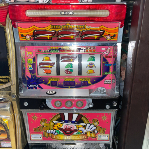 誰か取りに来れる方！