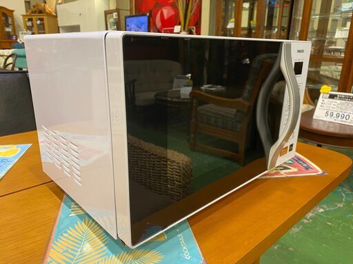 【愛品館八千代店】YAMAZEN2020年製ｵｰﾌﾞﾝﾚﾝｼﾞYRS-G160V【愛八DS】