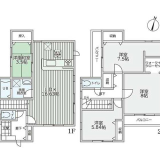 【千里中央駅】新築戸建です💖WICあります😌