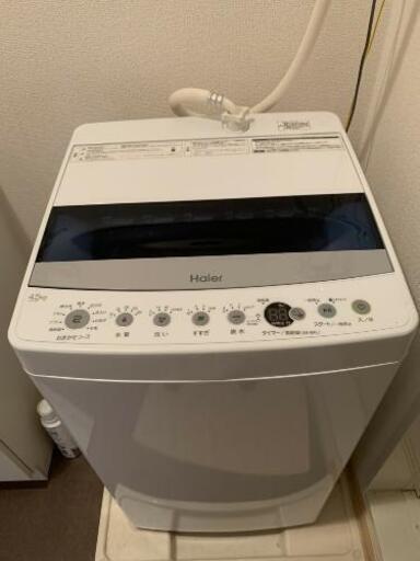 洗濯機