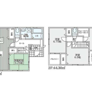 【箕面駅】新築戸建です💙ファミリーでどうですか❔