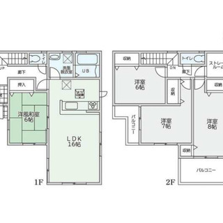 【箕面駅】新築戸建です🏡ファミリーで戸建に🤢🤢