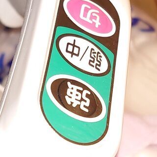 掃除機✨TOSHIBAの画像