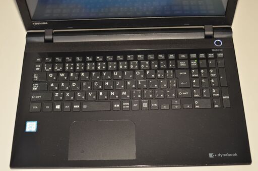 最新Windows10+office 新品爆速SSD512GB 東芝dynabook T75/UBS2 core i7-6500U/メ