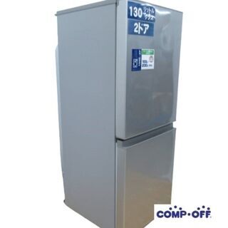 【店舗お渡し限定】AQUA (アクア) 冷蔵庫 126L 2ドア...