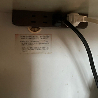 引き取り済の画像