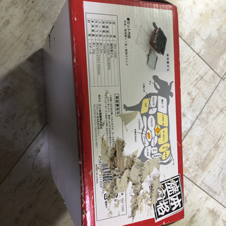 再値下げ！自宅で焼肉！の画像