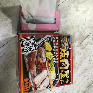 再値下げ！自宅で焼肉！の画像