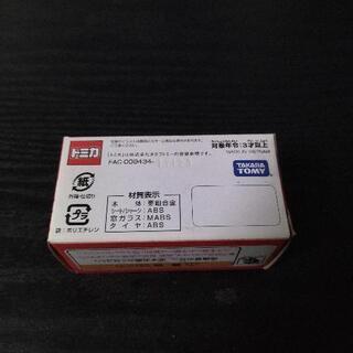ディズニー　ミッキーのロードスターの画像