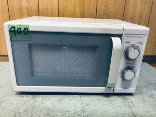 ✨2017年製✨900番 ニトリ✨電子レンジ✨MM720CUKN2‼️
