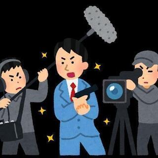 夢や目標を持ってる人と仲良くなりたいです☺️