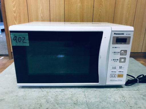 ✨2018年製✨902番 Panasonic✨電子レンジ✨NE-E22A1-W‼️