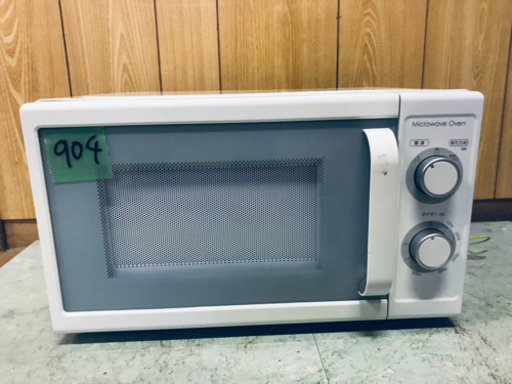✨2019年製✨904番 ニトリ✨電子レンジ✨MM720CUKN2‼️