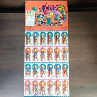 ■無料■ ¥0 差し上げます！ ポリバルーン/駄菓子屋/昭和/懐...