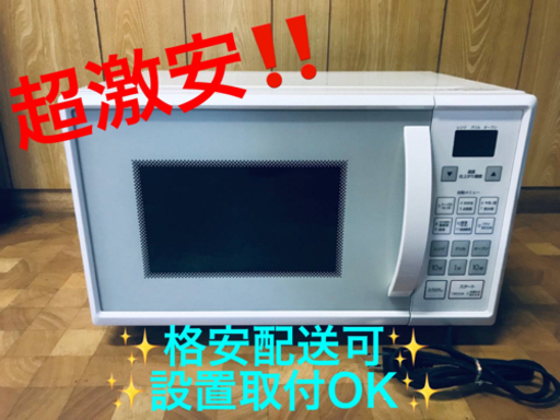 ET910番⭐️ニトリオーブンレンジ⭐️ 2019年式
