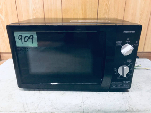 ✨2019年製✨909番 アイリスオーヤマ✨電子レンジ✨EMO-T617-5-B‼️