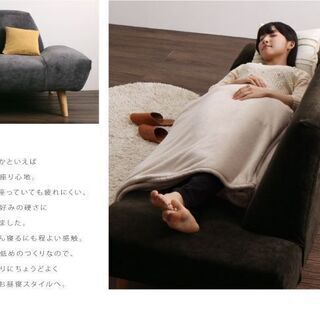 あんしん決済・分割払い可　未使用訳あり　カバーリングモダンデザインローソファ　2P　2人掛け　グレー  の画像