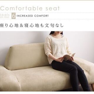 あんしん決済・分割払い可　未使用訳あり　カバーリングモダンデザインローソファ　2P　2人掛け　グレー  の画像