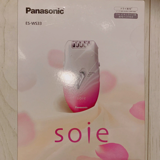 ［新品］［値下げ］パナソニック 脱毛器 ソイエ ボディ用 ピンク...