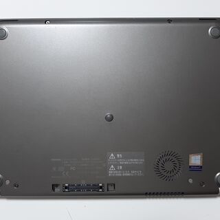 5日受渡予定）薄型・軽快13.3インチNB WEBカメラ内蔵テレワークに最適 第