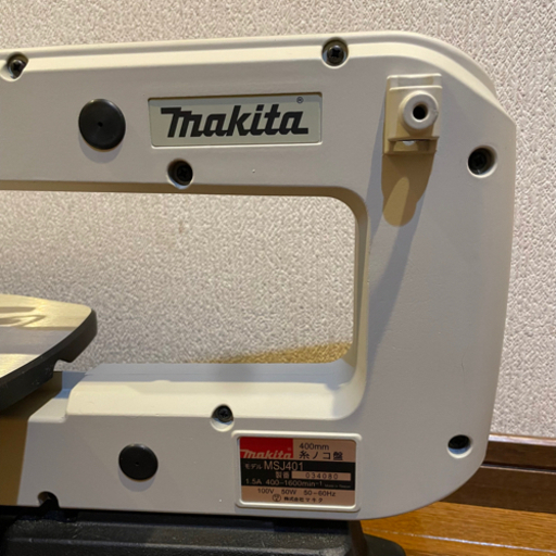 makita   マキタ 糸ノコ盤 MSJ401  