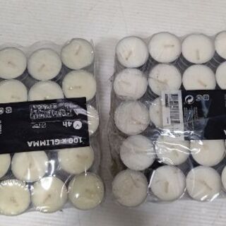 IKEA/イケア GLIMMA グリマ ティーライト/190 ピースの画像