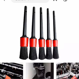 5本セット　洗車用ブラシの画像