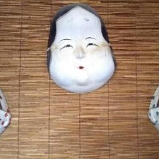縁起物 和風の物、さしあげます。①お面②(蓋付き未使用)かめ③(...