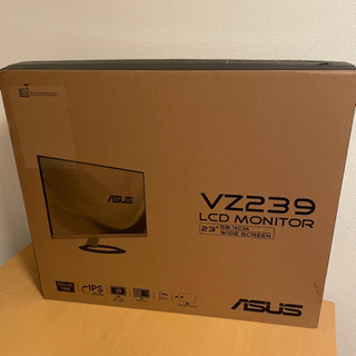 ［未使用・未開封］ASUS モニター 23型