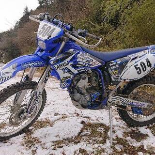 wr250f
