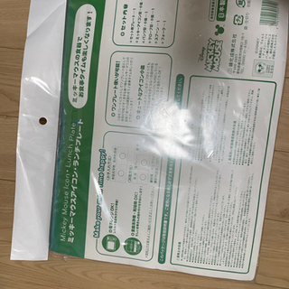 新品未開封ミッキーマウスアイコン・ランチプレートの画像