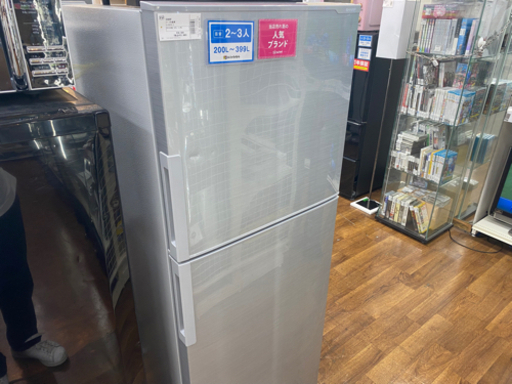 SHARP 2ドア冷蔵庫2018年製