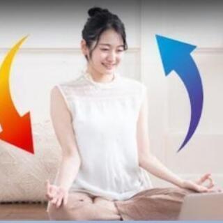 瞑想は
自分自身を愛すること。
健康、幸せ、平和になりましょう。