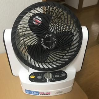扇風機リモコン付き