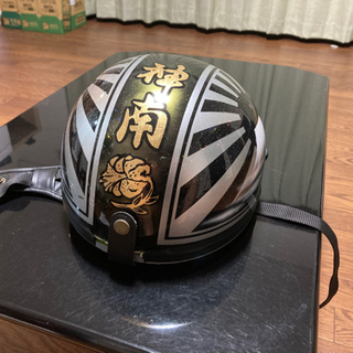 最終値下げ早いもの勝ち！富士日章神南コルク