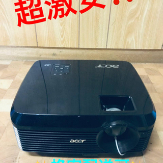ET933番⭐️acer DLPプロジェクター X1130⭐️