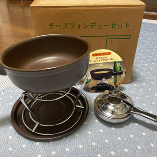 チーズフォンデュセット☆美品