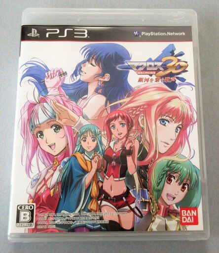 ☆PS3/MACROSS マクロス30 銀河を繋ぐ歌声◆マクロスオールスターが競演するフライトアトラクションRPG