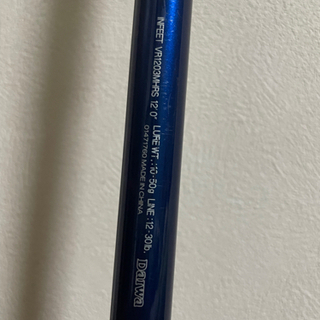 値下げ❗️】ダイワ インフィート vr 1203mhrs 釣竿の画像