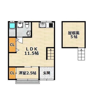 オーナー直❗️初期費用0円😳水回り新品🎉平屋建で広々使えます😊ペ...