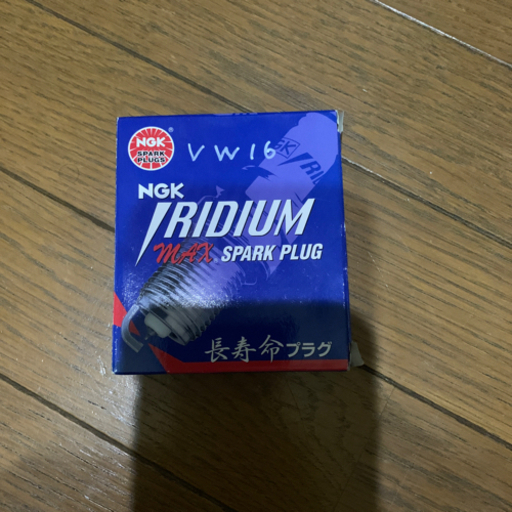 イリジウムプラグ　4本セット　新品