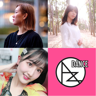 アズダンススクール HIPHOP.K-POP.アイドル